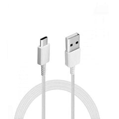 Samsung EP-DR140AWE USB 2.0 2A to Type-C 3.1 Qualcom Кабель данных и заряда 0.8m Белый (OEM) цена и информация | Кабели для телефонов | pigu.lt