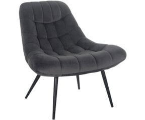 Fotelis 76x85,6 cm, pilkas kaina ir informacija | Svetainės foteliai | pigu.lt
