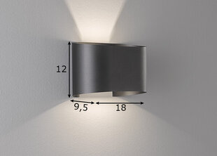 Sieninis šviestuvas kaina ir informacija | Sieniniai šviestuvai | pigu.lt
