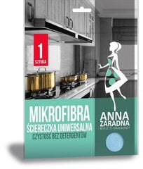 Universali mikropluošto šluostė ANNA ZARADNA, 320x320mm, mėlynos sp. цена и информация | Инвентарь для уборки и принадлежности | pigu.lt