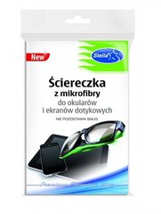 Салфетка для экранирования объектива из микрофибры цена и информация | Инвентарь для уборки и принадлежности | pigu.lt