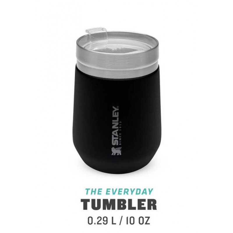 Termo puodelis The Everyday Tumbler, 0,3 L, juoda matinė kaina ir informacija | Termosai, termopuodeliai | pigu.lt