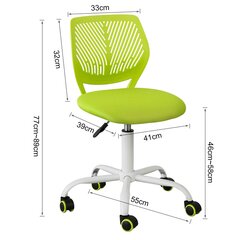 Офисный стул, зеленый, FST64-GR цена и информация | Офисные кресла | pigu.lt