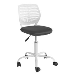 Офисный стул, черный/белый, FST64-W цена и информация | Офисные кресла | pigu.lt