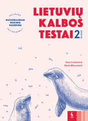 Lietuvių kalbos testai 2 klasei NMPP kaina ir informacija | Pratybų sąsiuviniai | pigu.lt