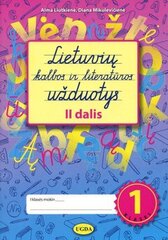 Lietuvių kalbos ir literatūros užduotys 1 klasei, 2 dalis цена и информация | Рабочие тетради | pigu.lt