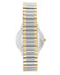 Moteriškas laikrodis Anne Klein AK/3685SVTT, 891154407 kaina ir informacija | Moteriški laikrodžiai | pigu.lt