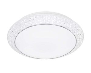 Šviestuvas Velden, baltas, LED 32 W, CCT 3000K-6400K, pritemdomas kaina ir informacija | Lubiniai šviestuvai | pigu.lt