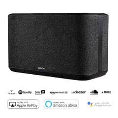 Denon HOME350BKE2 цена и информация | Аудиоколонки | pigu.lt