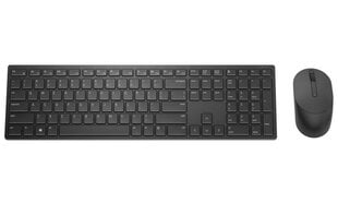 Dell Pro KM5221W цена и информация | Клавиатуры | pigu.lt