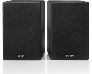 Сателлитные колонки Denon N10 цена и информация | Аудиоколонки | pigu.lt