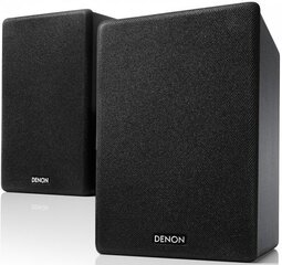 Denon N10 kaina ir informacija | Denon Kompiuterinė technika | pigu.lt