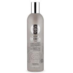 Шампунь Natura Siberica Certified Organic Shampoo Energy And Shine 400 мл цена и информация | Шампуни | pigu.lt