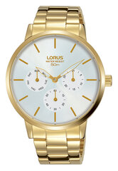 Женские часы Lorus, золото 901010868 цена и информация | Женские часы | pigu.lt