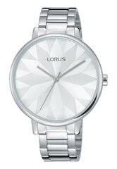 Lorus женские часы, серебро 901010939 цена и информация | Женские часы | pigu.lt