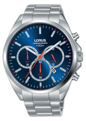 Lorus мужские часы, серебро 901010980 цена и информация | Мужские часы | pigu.lt