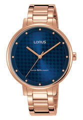 Lorus женские часы, золото 901010859 цена и информация | Женские часы | pigu.lt