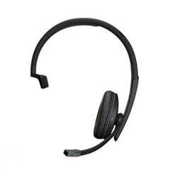 Sennheiser Adapt 230 BT цена и информация | Теплая повязка на уши, черная | pigu.lt