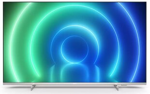 Телевизор PHILIPS 65PUS7556/12 65 4K Ultra HD Saphi Smart LED LCD цена и информация | Телевизоры | pigu.lt