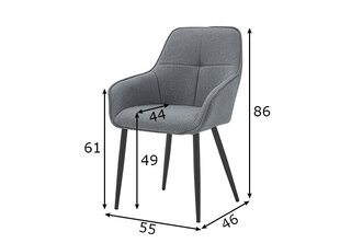 Обеденный стул, серый цена и информация | Стулья для кухни и столовой | pigu.lt