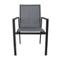 Kėdė AMALFI 58x65xH90cm, pilka цена и информация | Lauko kėdės, foteliai, pufai | pigu.lt