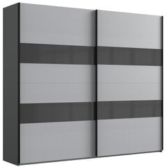 Шкаф Aatrium Altona2 E47273, серый/черный цена и информация | Шкафы | pigu.lt