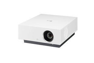 Projektorius LG HU810PW 4K UHD 2700AL 2000000: 1 11kg kaina ir informacija | LG Orgtechnika, priedai | pigu.lt