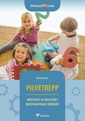 PILVETREPP , AIVE RAUD цена и информация | Развивающие книги | pigu.lt