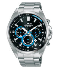 Мужские часы Lorus 891016268 цена и информация | Мужские часы | pigu.lt
