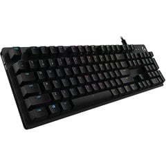 LOGI G512 Carbon Brown (PAN) цена и информация | Клавиатуры | pigu.lt