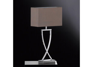 Fischer&Honsel настольная лампа Anni цена и информация | Настольные светильники | pigu.lt