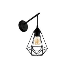 Eglo настенный светильник Tarbes 49081 цена и информация | Настенные светильники | pigu.lt