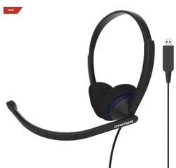 Koss Headphones CS200 USB Headband цена и информация | Наушники | pigu.lt