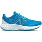 Sportiniai bateliai moterims New Balance Fresh Foam Evoz v1 W WEVOZLN, mėlyni kaina ir informacija | Sportiniai bateliai, kedai moterims | pigu.lt