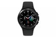 Samsung Galaxy Watch4 Classic SM-R885F Black цена и информация | Išmanieji laikrodžiai (smartwatch) | pigu.lt