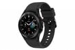 Samsung Galaxy Watch4 Classic SM-R885F Black цена и информация | Išmanieji laikrodžiai (smartwatch) | pigu.lt