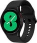 Samsung Galaxy Watch 4 40mm Black SM-R860NZKAEUD цена и информация | Išmanieji laikrodžiai (smartwatch) | pigu.lt