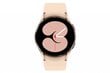 Samsung Galaxy Watch 4 (LTE,40mm), Pink Gold SM-R865FZDAEUD kaina ir informacija | Išmanieji laikrodžiai (smartwatch) | pigu.lt