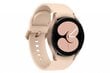 Samsung Galaxy Watch 4 (BT,40mm), Pink Gold SM-R860NZDAEUD цена и информация | Išmanieji laikrodžiai (smartwatch) | pigu.lt