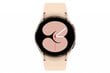 Samsung Galaxy Watch 4 (BT,40mm), Pink Gold SM-R860NZDAEUD цена и информация | Išmanieji laikrodžiai (smartwatch) | pigu.lt