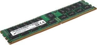 Lenovo 4X71B67860, 16GB, DDR4, 3200MHz цена и информация | Оперативная память (RAM) | pigu.lt