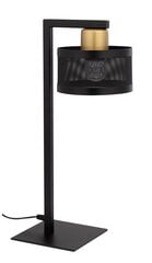 Настольная лампа OFF 50234 цена и информация | Настольные светильники | pigu.lt
