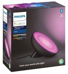 Philips stalo lempa kaina ir informacija | Lubiniai šviestuvai | pigu.lt