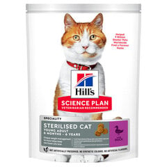 Hill's Science Plan sterilizuotoms katėms su antiena, 3 kg kaina ir informacija | Sausas maistas katėms | pigu.lt