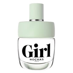 Женская парфюмерия Girl Rochas EDT: Емкость - 60 ml цена и информация | Женские духи | pigu.lt