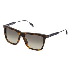 Женские солнечные очки Carolina Herrera SHE8095601GZ (ø 56 mm) цена и информация | Женские солнцезащитные очки | pigu.lt