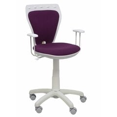 Biuro kėdė, violetinė kaina ir informacija | Biuro kėdės | pigu.lt