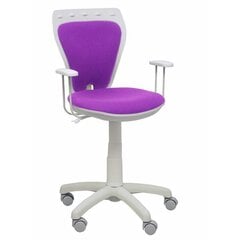 Офисный стул  цена и информация | Офисные кресла | pigu.lt