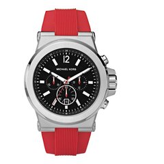 Мужские часы Michael Kors MK8169 S0357511 цена и информация | Мужские часы | pigu.lt