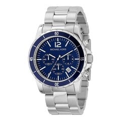 Мужские часы Michael Kors MK8123 (Ø 45 mm) цена и информация | Мужские часы | pigu.lt